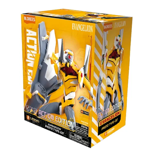 Evangelion Proto Type-00' - Blokees Evangelion Legend Edition LE03
